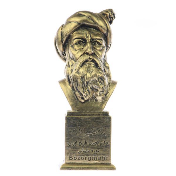 Price and Buy Bozorgmehr Bust Statue Persian Historian_68f65f688c722.jpeg Price and Buy Bozorgmehr Bust Statue Persian Historian