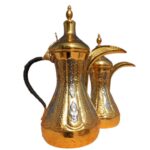 Price and Buy Brass Dallah Coffee Pot for Brewing Qahwa & Arabic Coffee – Model Fereshteh - Image 5