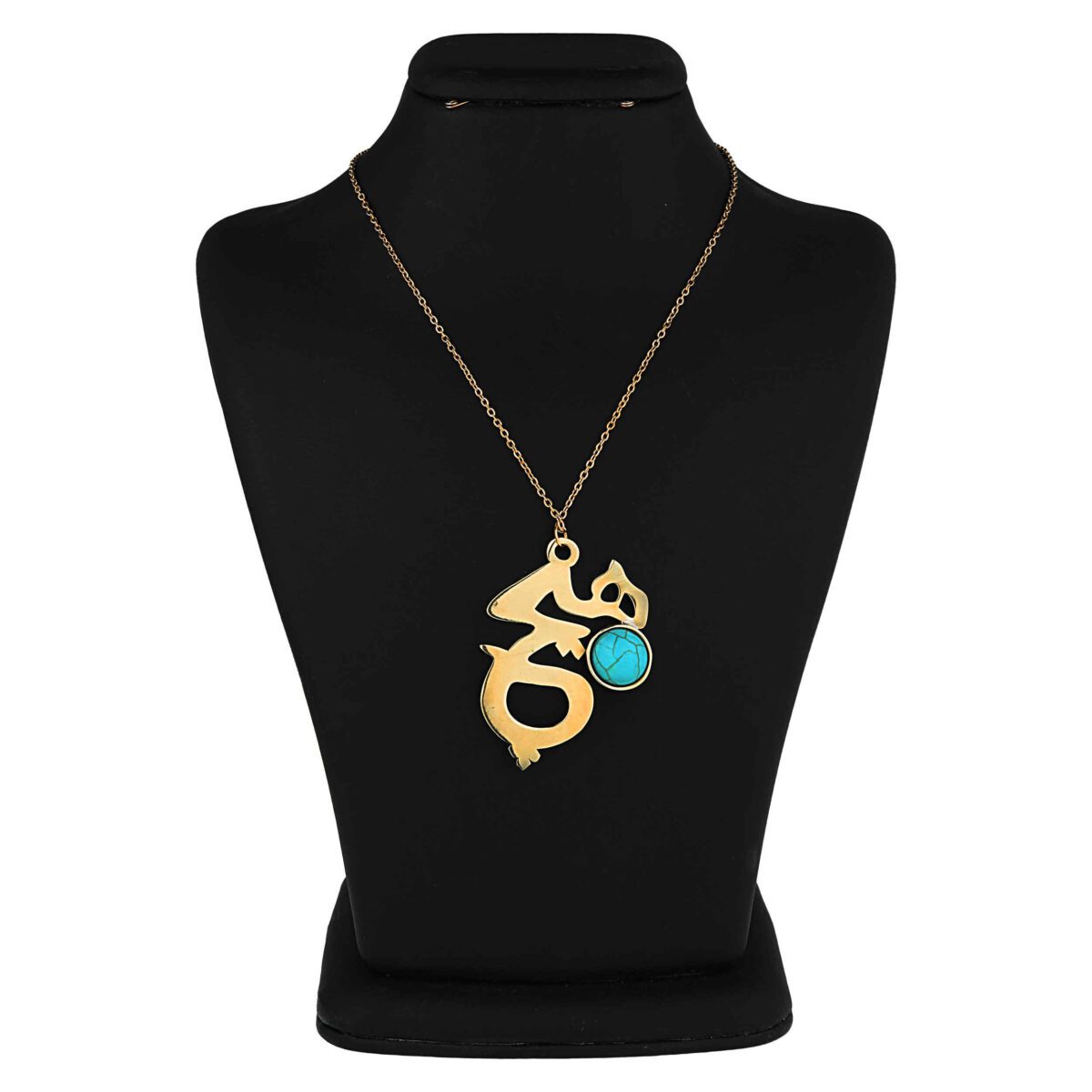 Price and Buy Brass Necklace Persian Traditional Theme for Women with Turquoise
