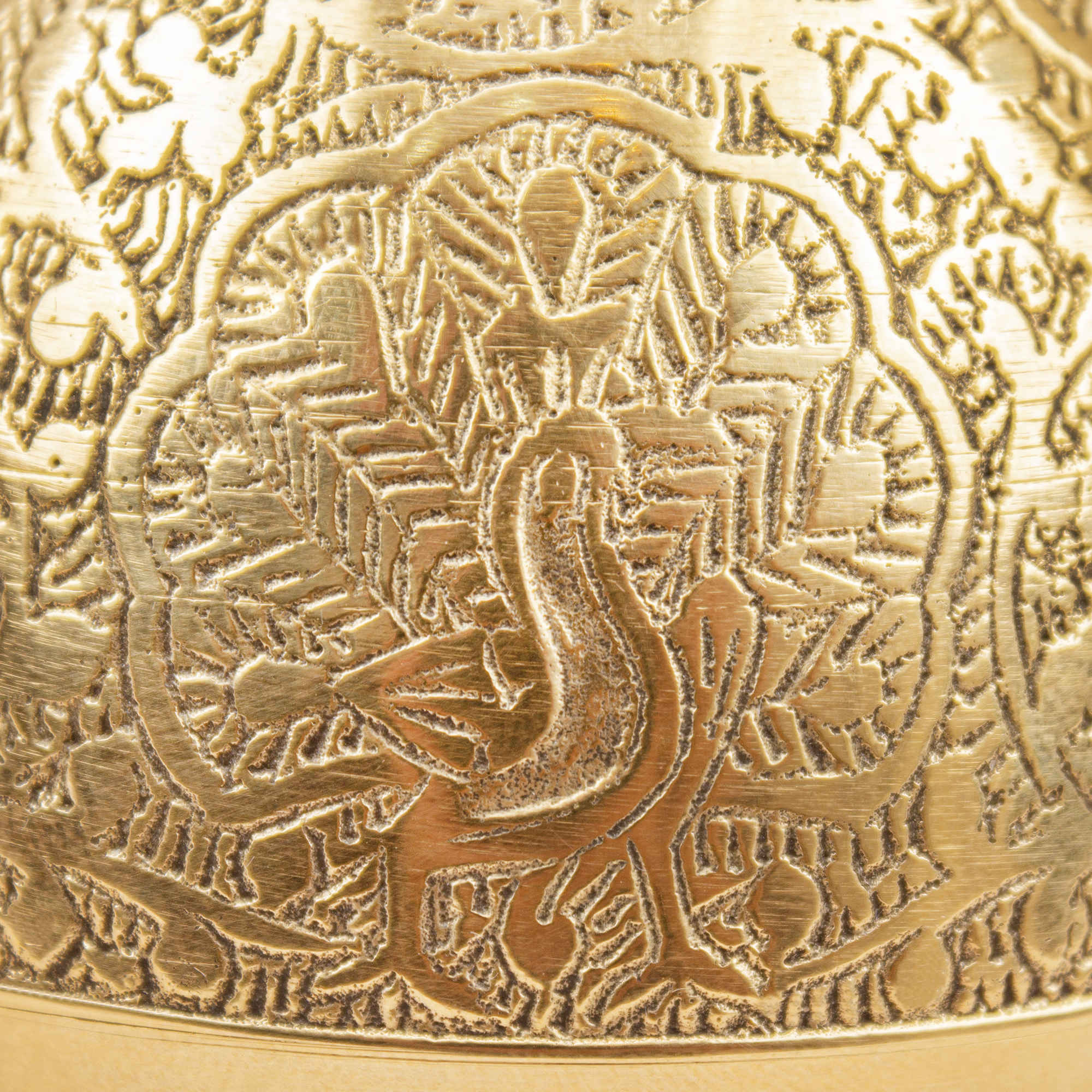Price and Buy Brass Sugar Bowl with Lid Pear Shaped - Image 3