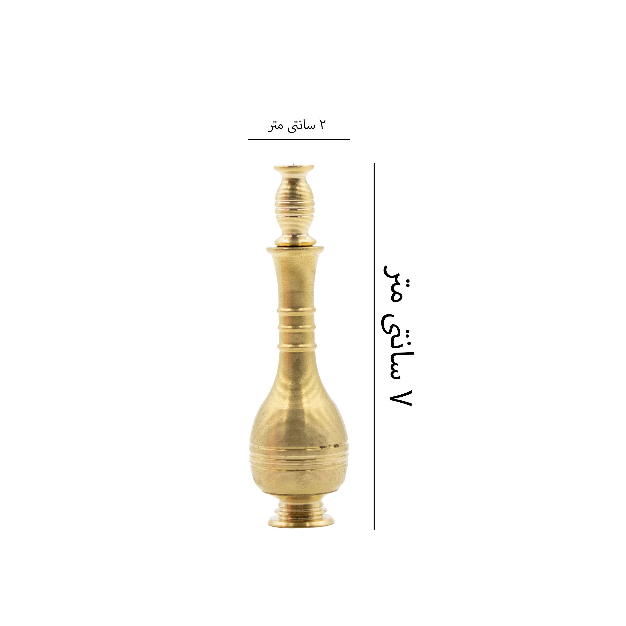 Price and Buy Brass Surma Dani Container for Keeping Kohl Mehrak (x2) - Image 6
