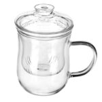 Price and Buy Brew the Perfect Cup Top Infuser Mugs for Tea Lovers 350 ml - Image 3