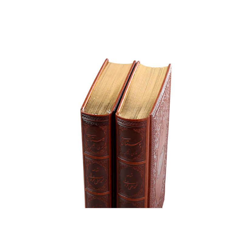 Price and Buy Bustan & Gulistan of Saadi Shirazi (Bilingual Persian & English) - Image 5