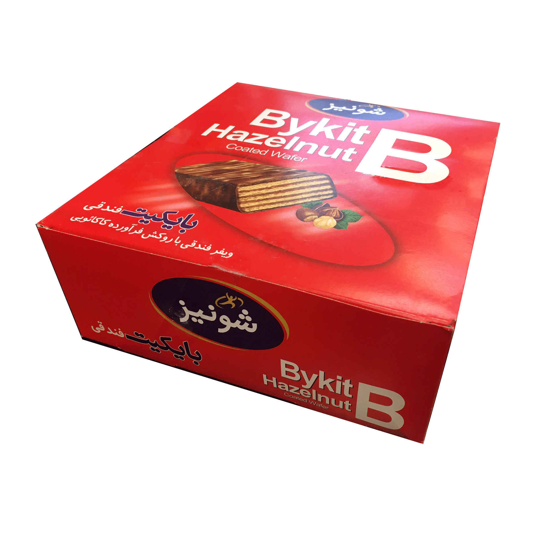 Price and Buy Bykit Hazelnut Wafer with Cocoa Coating, 45 gr (x20) - Image 3