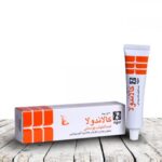 Price and Buy Calendula Ointment – Ideal for Repairing and Soothing Sensitive, Inflamed Skin (x2)