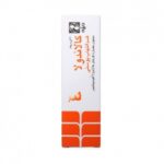 Price and Buy Calendula Ointment – Ideal for Repairing and Soothing Sensitive, Inflamed Skin (x2) - Image 3