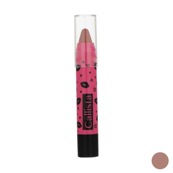 Price and Buy Calista Long Lasting Lipstick Rich Color & Luxurious Feel – Number 1_6900b5f73f786.jpeg Price and Buy Calista Long Lasting Lipstick Rich Color & Luxurious Feel – Number 1