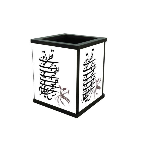 Price and Buy Calligraphy-Inspired Wooden Pen Holder with Persian Motifs for Desk_68fdd9e1bd083.jpeg Price and Buy Calligraphy-Inspired Wooden Pen Holder with Persian Motifs for Desk