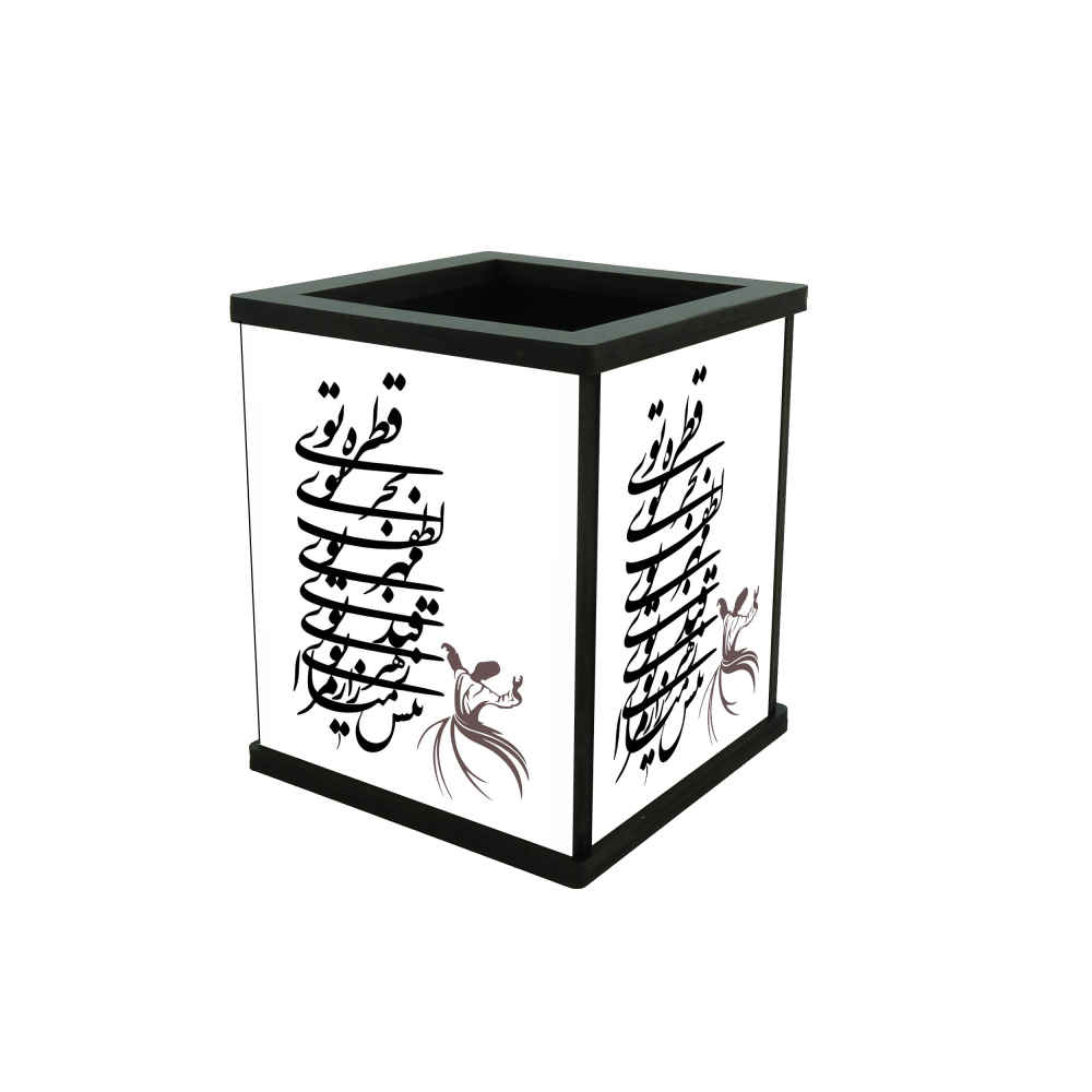 Price and Buy Calligraphy-Inspired Wooden Pen Holder with Persian Motifs for Desk