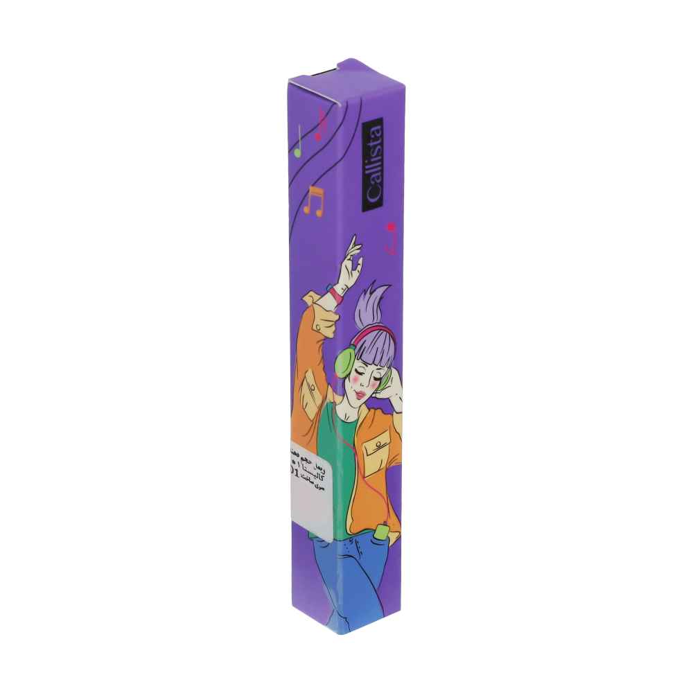 Price and Buy Callista Extend Volume Mascara (x5) - Image 5