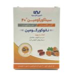 Price and Buy Capsule (Nano Curcumin) Sina Curcumin 40 mg Pack of 50
