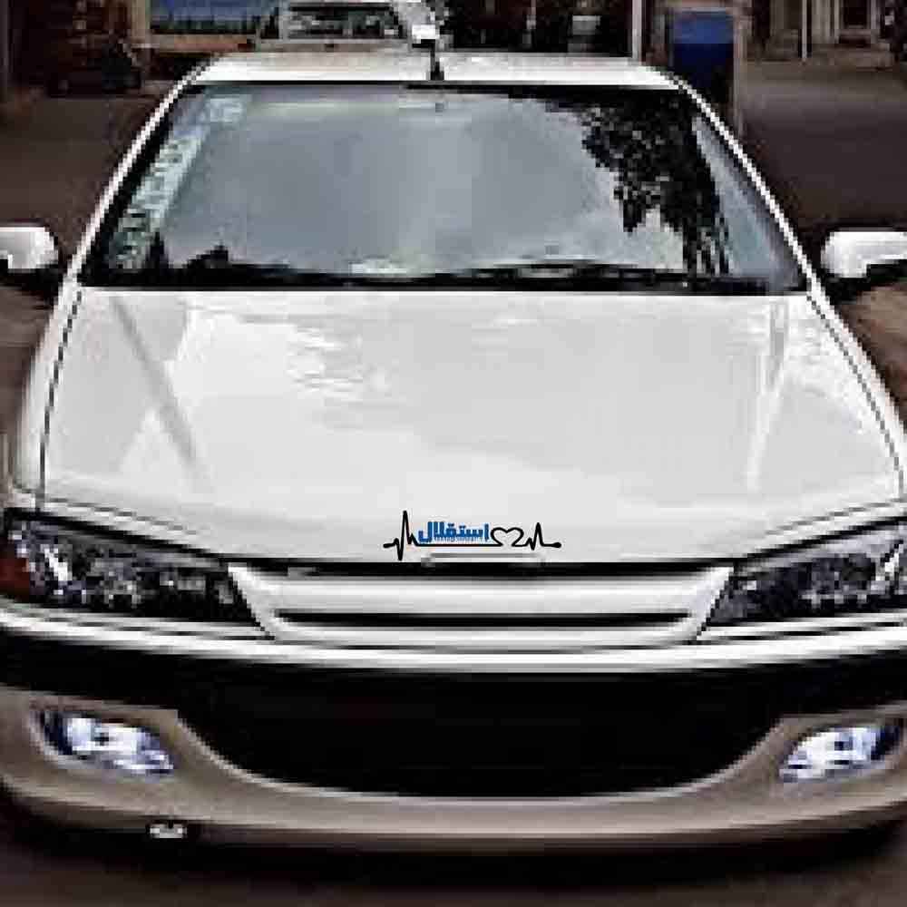 Price and Buy Car Sticker Model Esteghlal Sport Club - Image 3