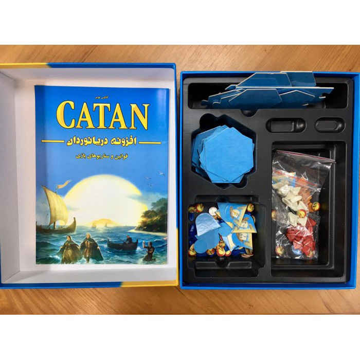 Price and Buy Catan Seafarers Board Game (Farsi) - Image 7