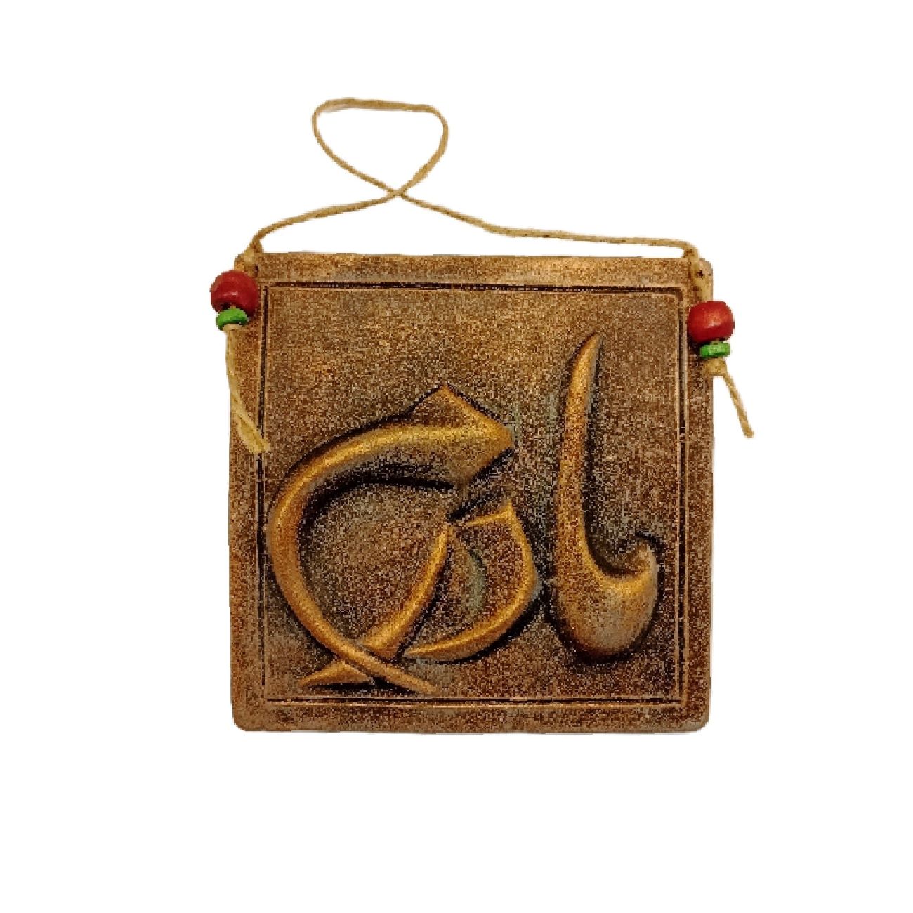 Price and Buy Ceamic Wall Hanging with Mother Word Design in Persian Calligraphy_69026e5717cfd.jpeg Price and Buy Ceamic Wall Hanging with Mother Word Design in Persian Calligraphy - Image 1