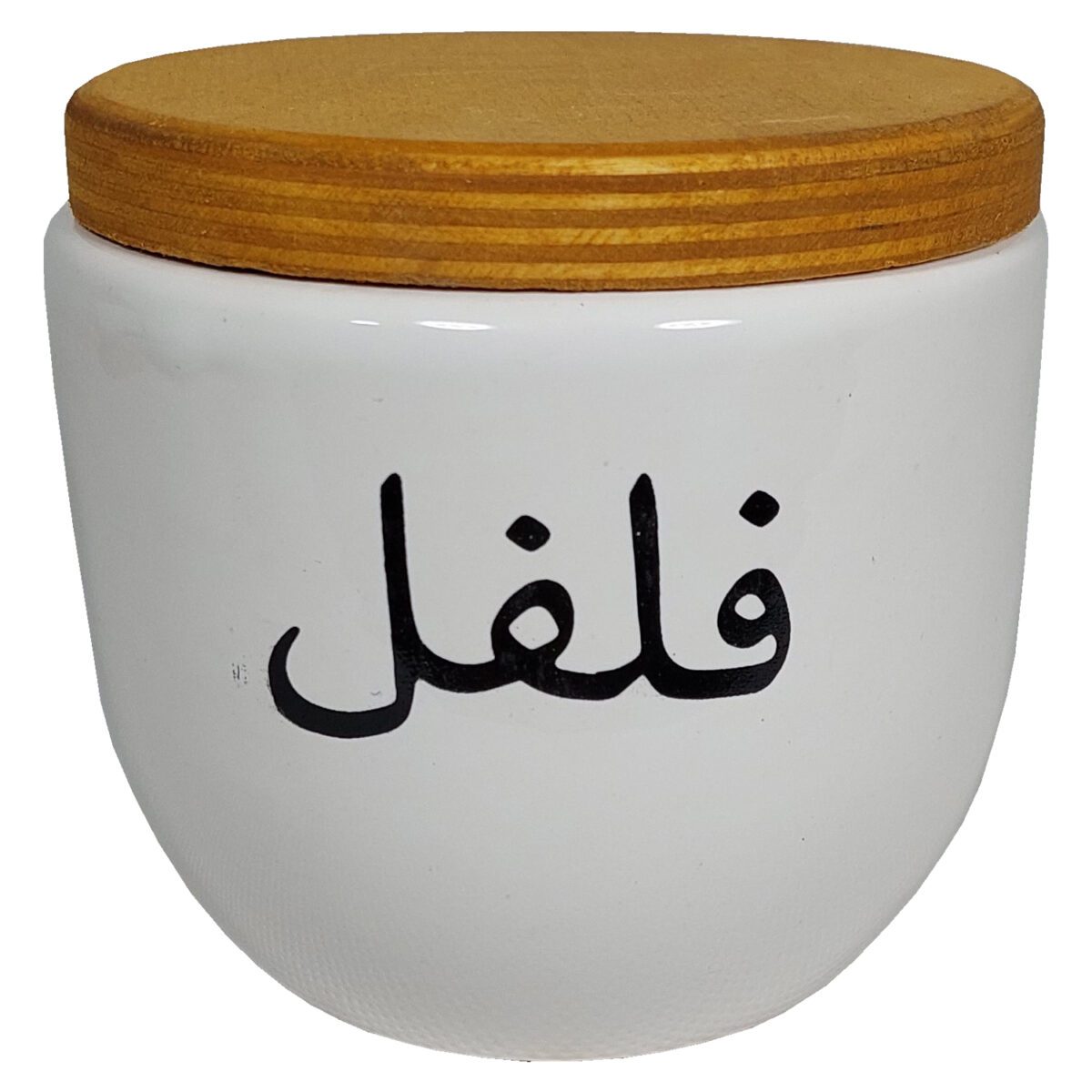 Price and Buy Ceramic Canister Jar for Kitchen Round with Persian Calligraphy Felfel