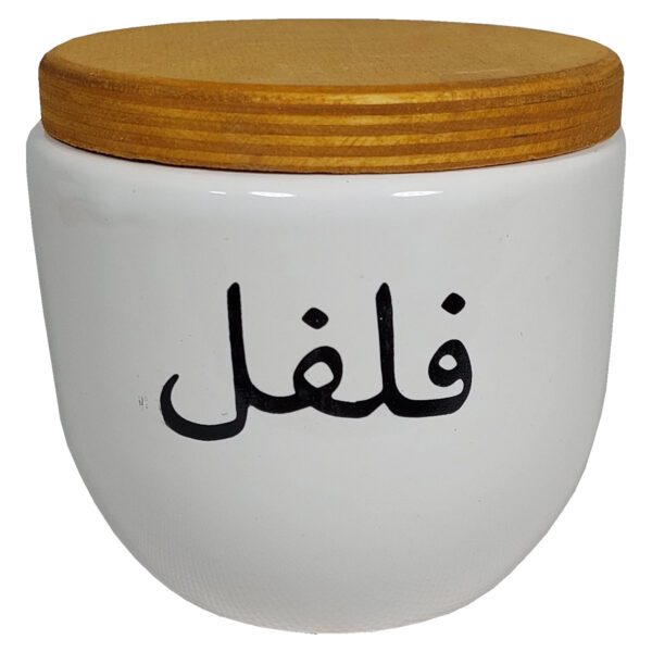 Price and Buy Ceramic Canister Jar for Kitchen Round with Persian Calligraphy Felfel_68fe39721d24e.jpeg Price and Buy Ceramic Canister Jar for Kitchen Round with Persian Calligraphy Felfel