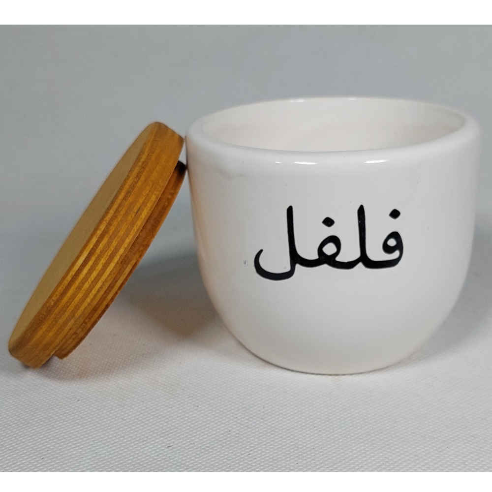 Price and Buy Ceramic Canister Jar for Kitchen Round with Persian Calligraphy Felfel - Image 3