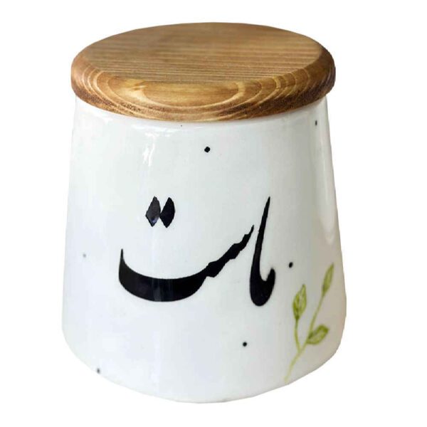 Price and Buy Ceramic Canister Jar for Kitchen Round with Persian Calligraphy Mast_68fe397d0d04c.jpeg Price and Buy Ceramic Canister Jar for Kitchen Round with Persian Calligraphy Mast