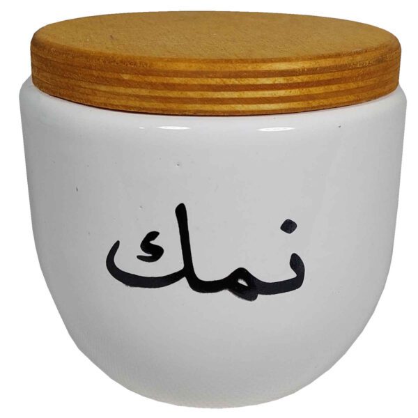 Price and Buy Ceramic Canister Jar for Kitchen Round with Persian Calligraphy Namak_68fe39637334f.jpeg Price and Buy Ceramic Canister Jar for Kitchen Round with Persian Calligraphy Namak