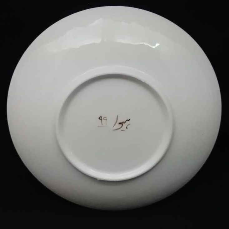 Price and Buy Ceramic Dinnerware Plate – Autumn Pattern, Functional & Stylish - Image 4