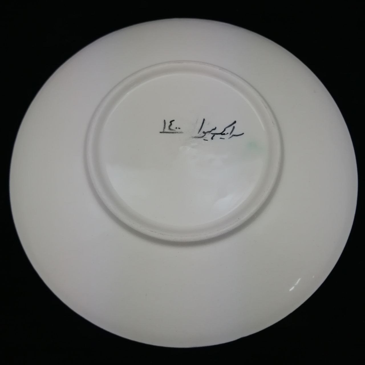 Price and Buy Ceramic Dinnerware Plate – Dandelion Pattern, Artistic and Versatile - Image 6