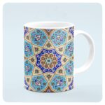 Price and Buy Ceramic Mug with Traditional Persian Tile & Geometric Pattern