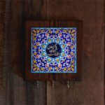 Price and Buy Ceramic Wall Key Holder – with Wooden Frame & Calligraphy Design in Blue - Image 3
