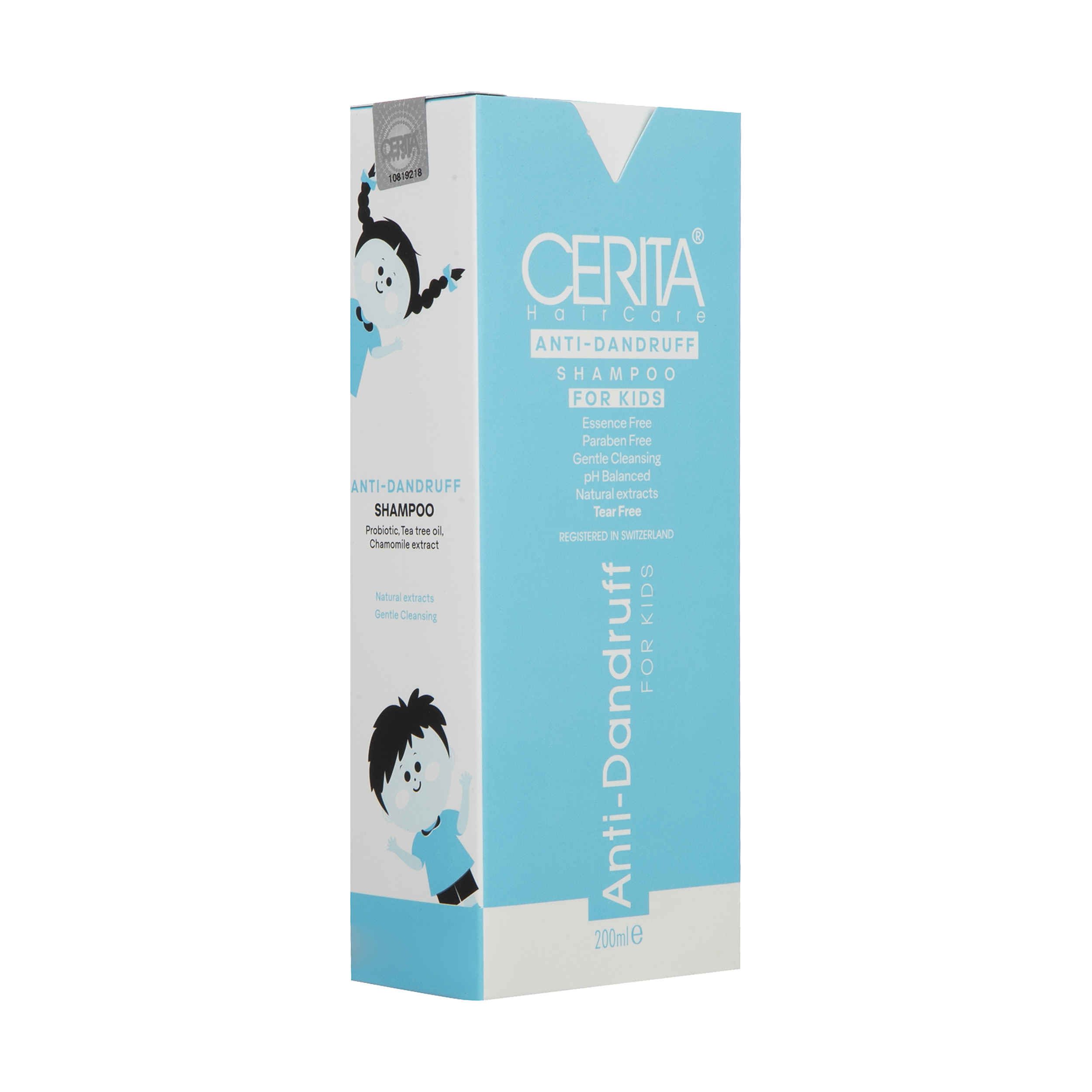 Price and Buy Cerita Anti-Dandruff Baby Shampoo – Gentle & Effective, 200 ml - Image 5