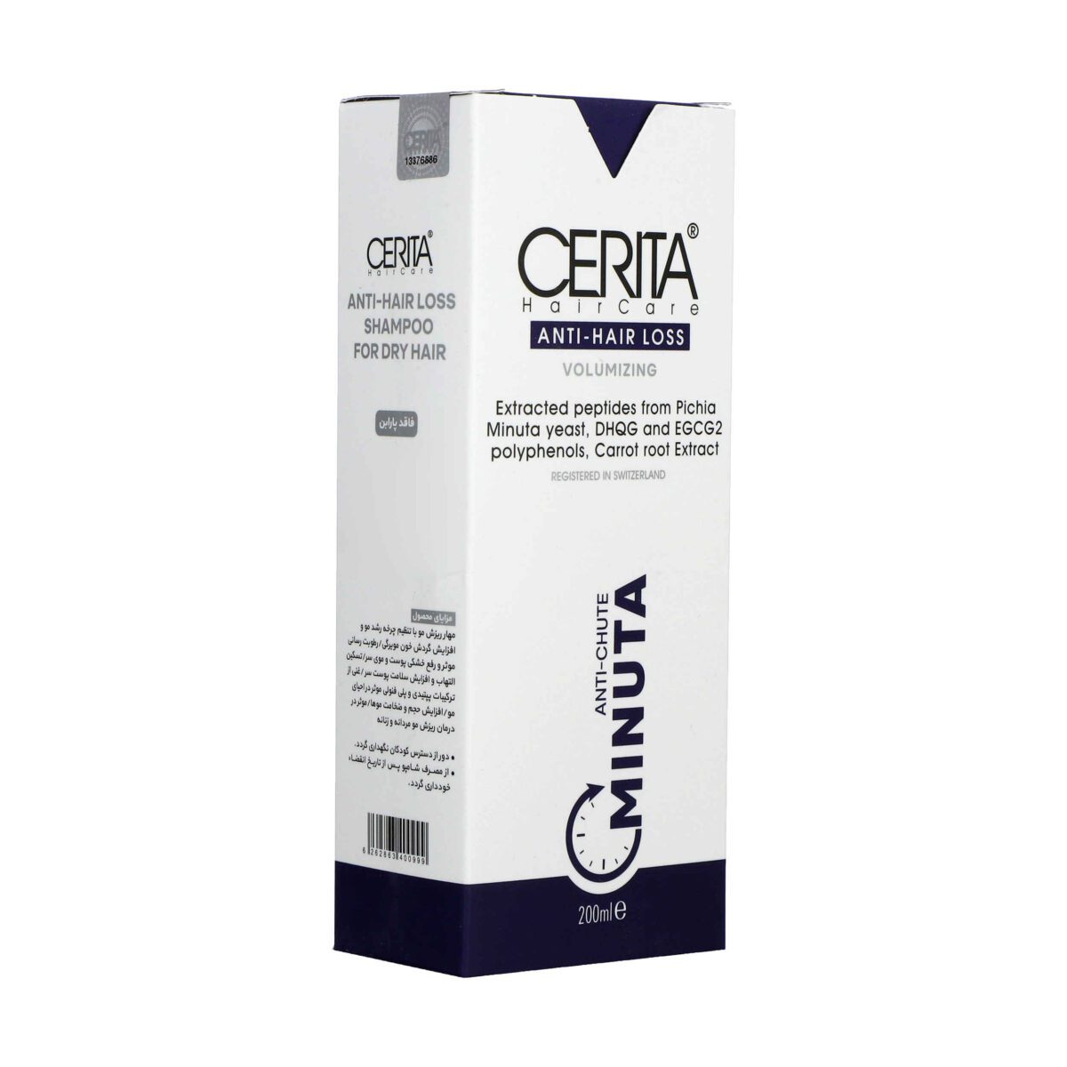 Price and Buy Cerita Anti-Hair Loss Minuta Shampoo for Dry Hair – Strengthens & Hydrates (Pack of 2) - Image 5