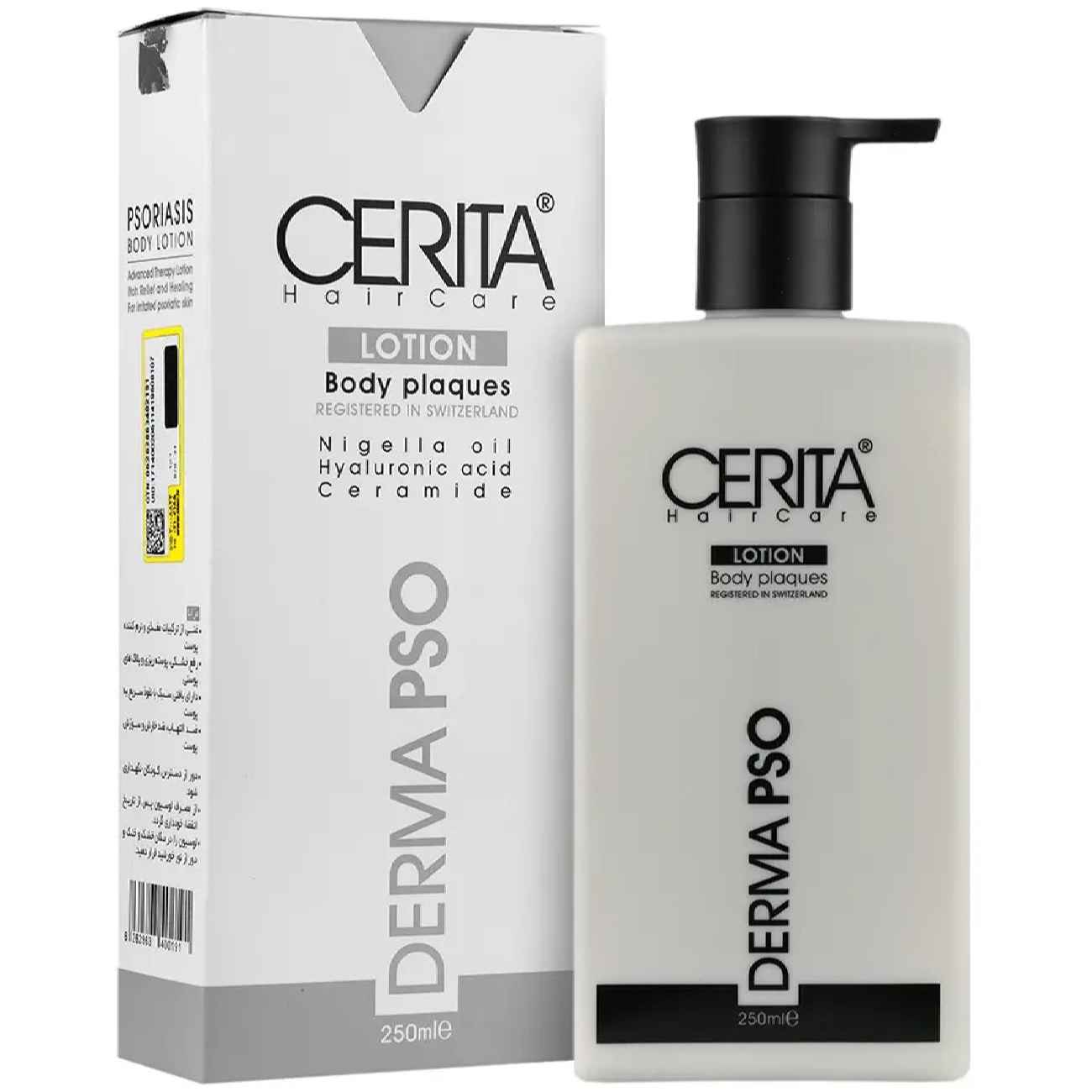 Price and Buy Cerita Body Lotion, Psoriasis Model for Soft & Smooth Skin 250 ml