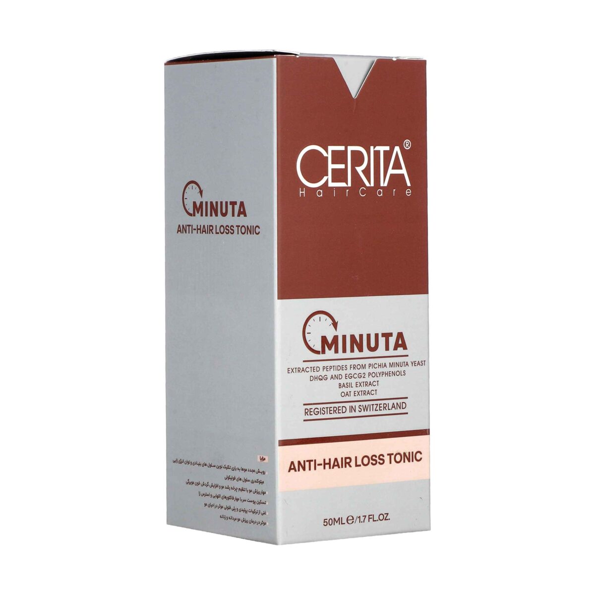 Price and Buy Cerita Minuta Anti-Hair Loss and Strengthening Hair Tonic 50 ml (x2) - Image 4