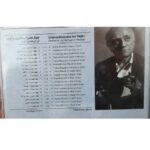 Price and Buy ChaharMezrabs for Violin Album by Homayoun Khorram - Image 3