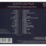 Price and Buy Chaharmezrabs Music Album by Faramarz Payvar - Image 3