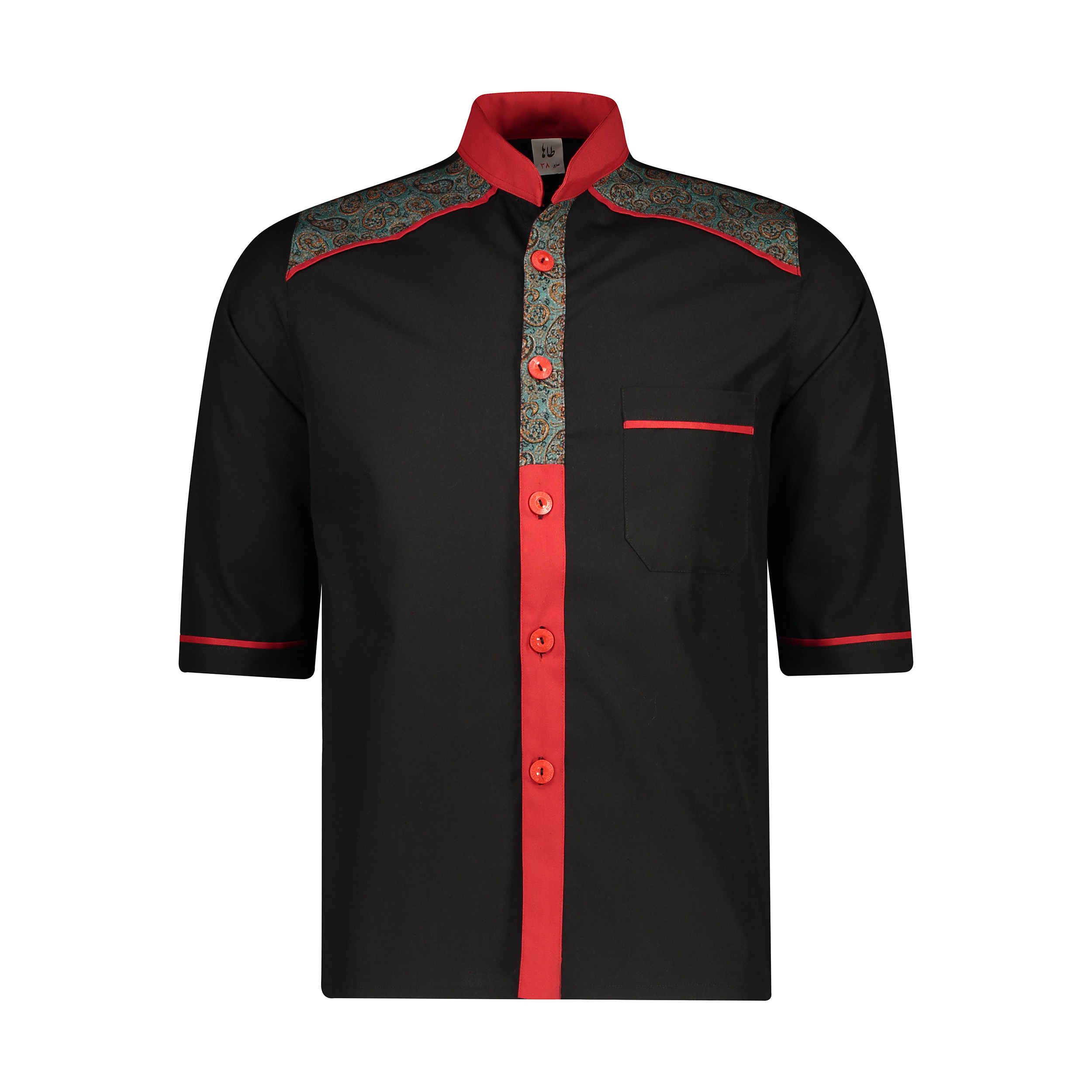 Price and Buy Chef’s Jacket Short Sleeve for Men with Paisley Design