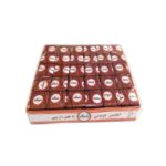 Price and Buy Chic Cinnamon-Flavored Gum, Pack of 60