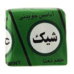 Price and Buy Chic Mint-Flavored Gum, Pack of 60 - Image 4