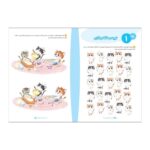 Price and Buy Children’s Brain Club 4 By Dr. Tara Razapour & Dr. Hamed Akhtari - Image 3