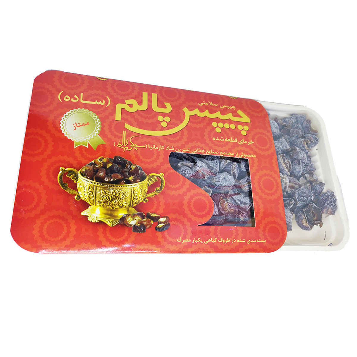 Price and Buy Chopped Iranian Dried Dates (Chips) – 2500 grams - Image 3