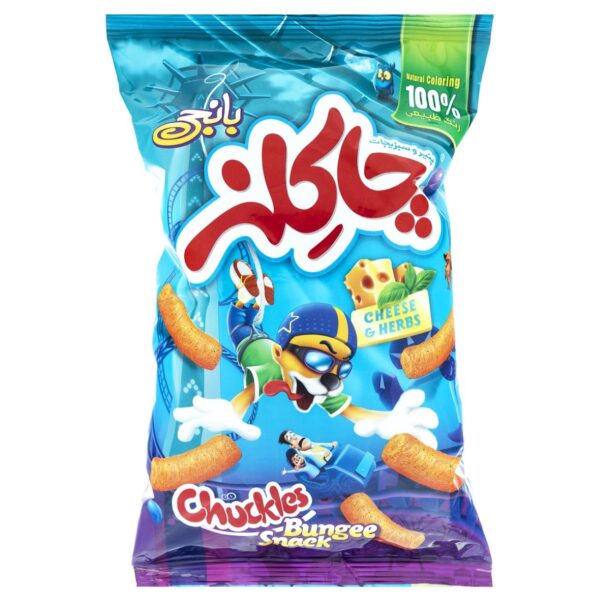 Price and Buy Chuckles Iranian Pofak – Cheese & Herbs Puffed Snack, 52 gr (15x)_68ff316854771.jpeg Price and Buy Chuckles Iranian Pofak – Cheese & Herbs Puffed Snack, 52 gr (15x)