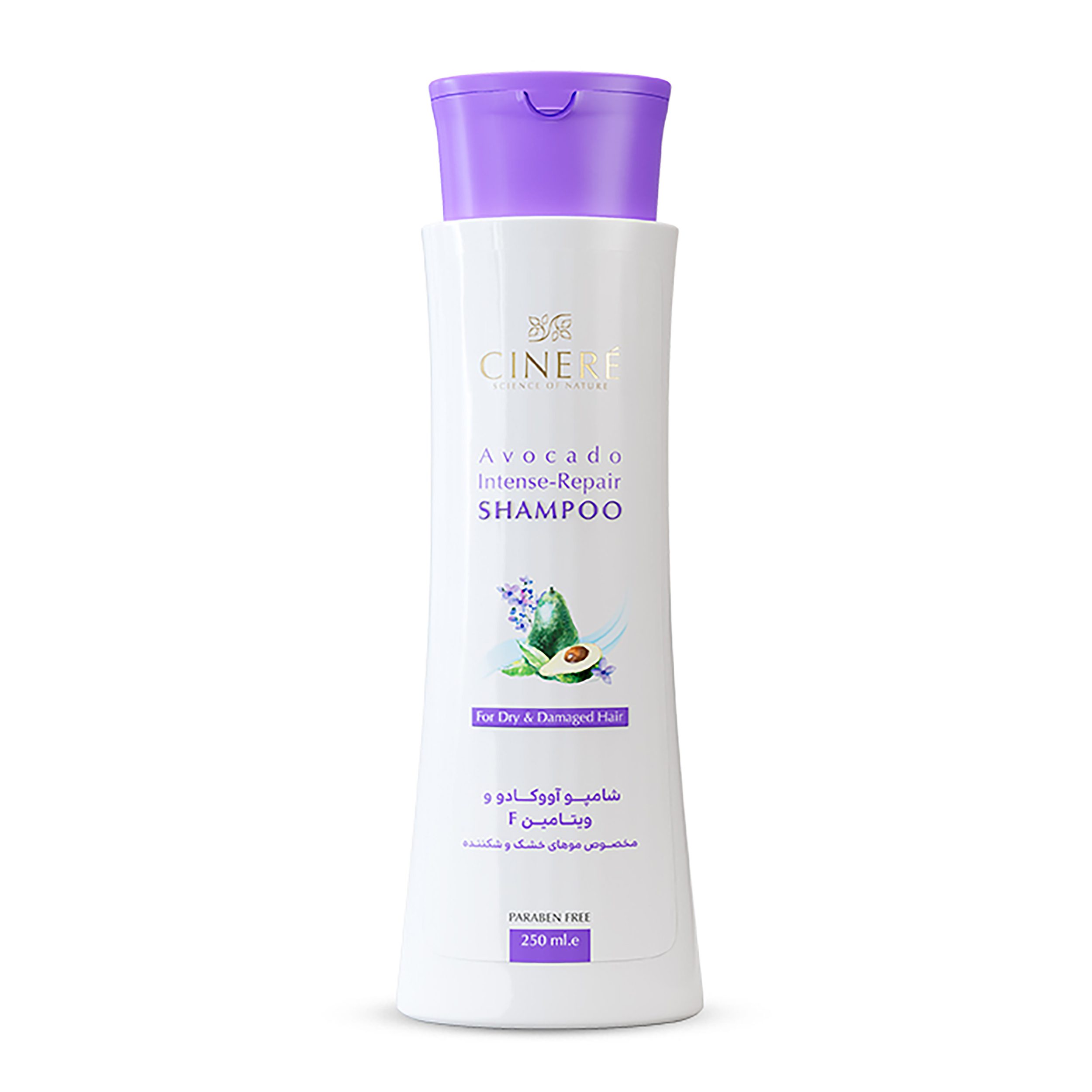 Price and Buy Cinere Avocado & Vitamin F Shampoo, Suitable for Dry & Damaged Hair 250 ml (x4)