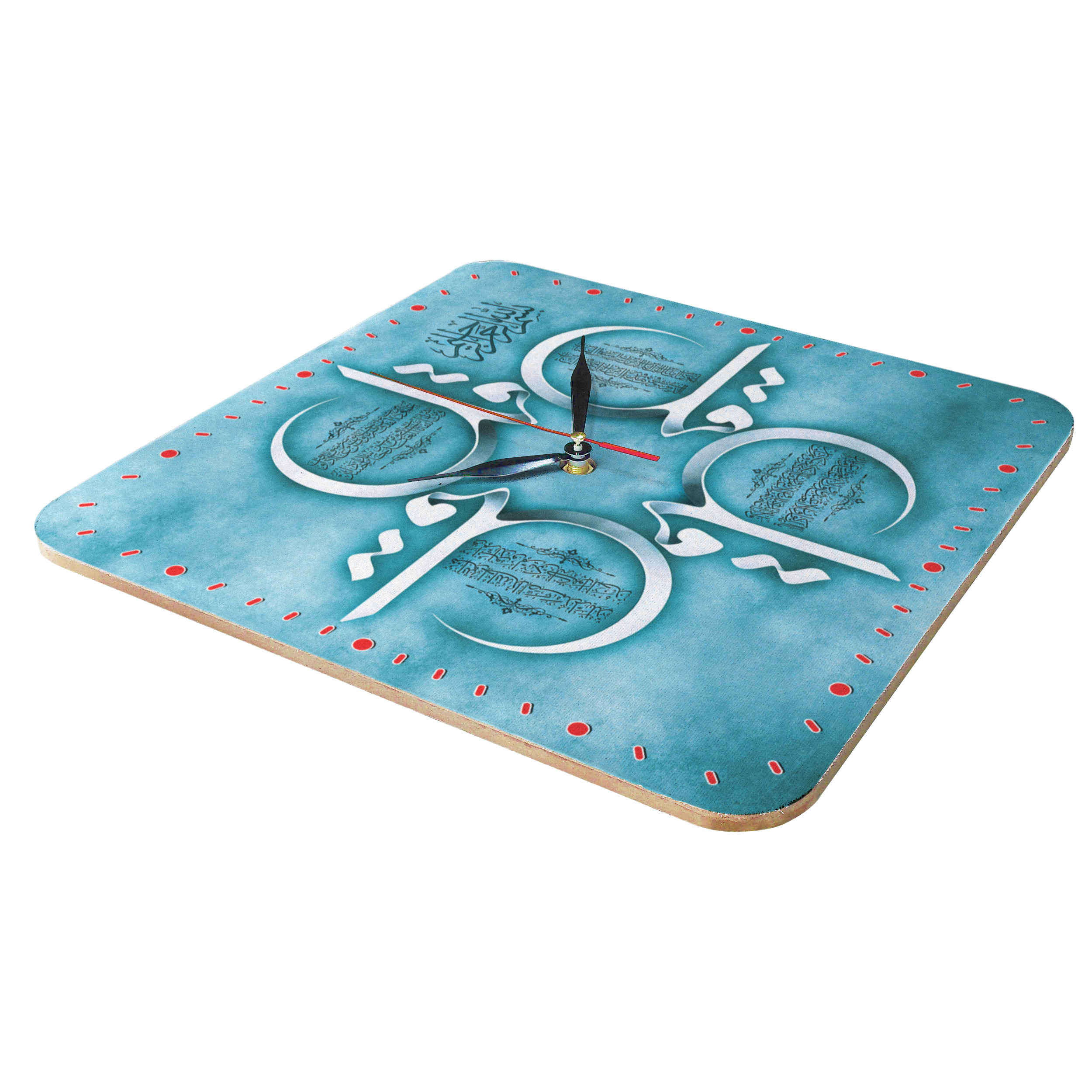 Price and Buy Clock with Islamic Design Featuring 4 Qul Surah Calligraphy Printed Elegance - Image 3