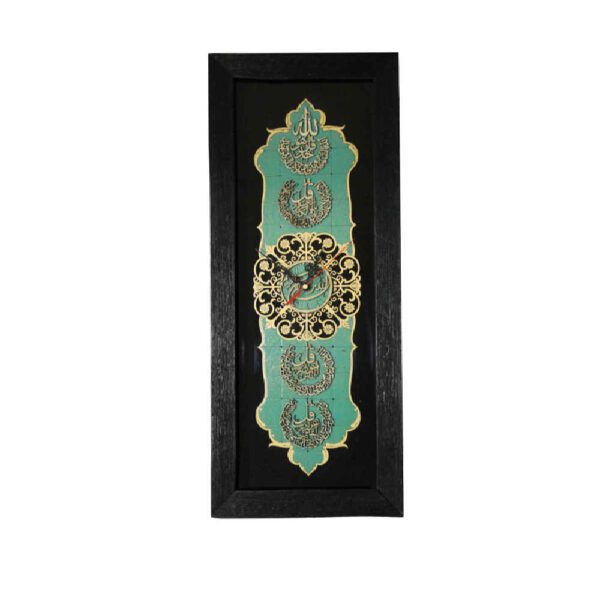 Price and Buy Clock with Islamic Design Featuring Wood Inlaid 4 Qul Surah Calligraphy_68fe60391bd84.jpeg Price and Buy Clock with Islamic Design Featuring Wood Inlaid 4 Qul Surah Calligraphy