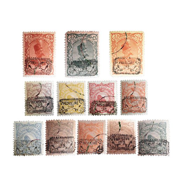 Price and Buy Collection of 12 Mozaffar ad-Din Shah Qajar Stamps_68f67f81a1b9c.jpeg Price and Buy Collection of 12 Mozaffar ad-Din Shah Qajar Stamps