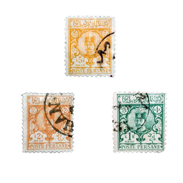 Price and Buy Collection of 3 Naser al-Din Shah Qajar Stamps_68f67f8ff23d0.jpeg Price and Buy Collection of 3 Naser al-Din Shah Qajar Stamps