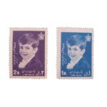 Price and Buy Commemorative Stamp Model of Children’s Day 2 Pcs