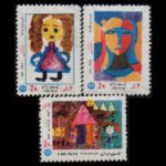 Price and Buy Commemorative Stamp Model of Children’s Week 1354 (1975), Set of 3 pieces