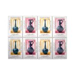 Price and Buy Commemorative stamp model of International Museum Day 8 Pcs