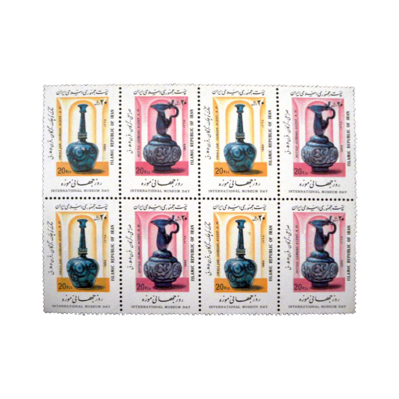 Price and Buy Commemorative stamp model of International Museum Day 8 Pcs_69021bd8a40a0.jpeg Price and Buy Commemorative stamp model of International Museum Day 8 Pcs - Image 1