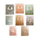 Price and Buy Commemorative Stamp, Qajar design, Naseri Model 8 Pcs