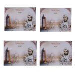 Price and Buy Commemorative Stamps, Avicenna (Ibn Sina) Memorial Album Model, Set of 4 Pieces